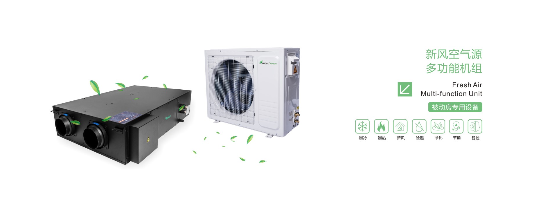 M110-300折返式高精度伺服電動缸